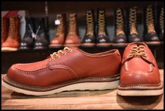 7E 良品 15年】レッドウィング 8169 ペコス 黒 ブラッククローム プルオン クッションソール ブーツ redwing pecos  HOPESMORE【EF194】 - メルカリ