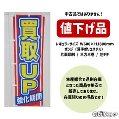 ☆フジカラー 店頭立て看板 昭和レトロ ブリキ ビンテージ - メルカリ