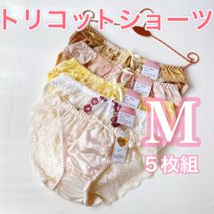 《Mサイズ》5枚　レディース　トリコットショーツ　パンツ　光沢 フルバック