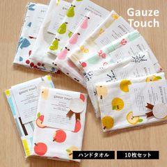 Item thumbnail for item f03ff9e2-054d-484a-95cf-c55545aa6d77