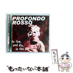 【中古】 「バイオ」ＰＣＧーＣ１徹底活用ガイド/広文社/横森武命 中古】 「バイオ」PCGーC1徹底活用ガイド/広文社/横森武命