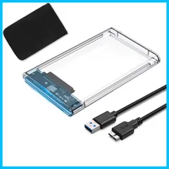 【早発送】SC S3.0 2.5インチ /SSケース S3.0接続 S  外付けハードディスク 5Gs 高速データ転送 S対応 透明シリーズ ポータブル SS ドライブ ケース S S 変換ボックス ネジ&工具不要 簡単着脱 Mc s Lx S4 S3 Xx