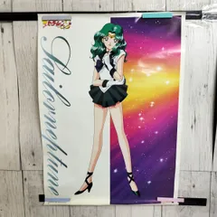 2025年最新】ポスター セーラームーン sの人気アイテム - メルカリ