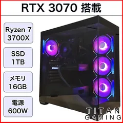 【リファービッシュPC】【1か月保証】 RTX3070 Ryzen 7 3700X メモリ 16GB SSD 1TB ゲーミングPC 【DS900黒】000249