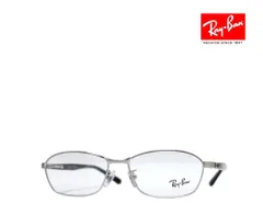 2024年最新】レイバン メガネフレーム 伊達メガネ Ray-Ban RX6396 2932