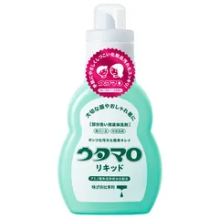ウタマロ リキッド 部分洗い用液体洗剤 フローラルハーブの香り 400ml 日本製のサムネイル