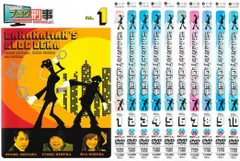2025年最新】ブログ刑事の人気アイテム - メルカリ
