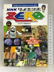 2024年最新】眞鍋かをりの人気アイテム - メルカリ