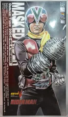 メディコムトイ RAH DX ライダーマン - Masked Rider Break