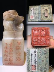 Item thumbnail for item 1952f4c4-a797-40fc-a99f-add4e6618794