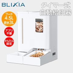 Item thumbnail for item eff89bc9-395e-4b1c-8ade-f2fb85bef025