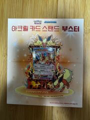 韓国限定 メタモン ピカチュウ ラプラス スリーブPokémon Town