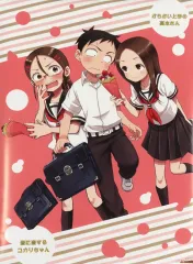 2026年最新】からかい上手の高木さん ポスターの人気アイテム - メルカリ