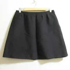 2025年最新】PRADA レディース ミニスカートの人気アイテム