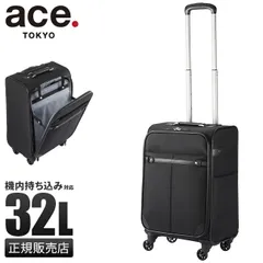 ACE 未使用品 キャリーケース 楽天市場】【最大30倍】特典付き｜エース スーツケース 機内