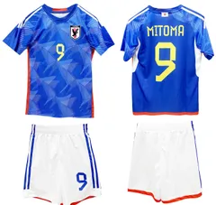 9番MITOMA　日本代表ホーム2022年モデル・サッカーレプリカユニフォーム