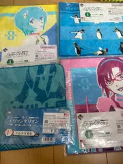 一番くじ エヴァンゲリオン  ハンドタオル　4枚セット　新品　未開封
