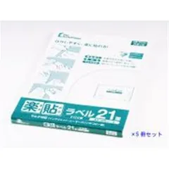 2023年最新】中川製作所の人気アイテム - メルカリ