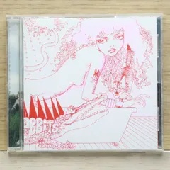 国内盤CD☆シャカラビッツ/SHAKALABBITS□ ダズリングスープ/シルク