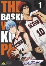 【中古】 ダウンタウンのガキの使いやあらへんで！！（81巻セット）1～81 [レンタル落ち] [DVD] ダウンタウンのガキの使いやあらへんで!!(81枚セット)1～81