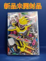 2024年最新】てれびくん 超バトルdvd 仮面ライダーエグゼイドの人気アイテム - メルカリ