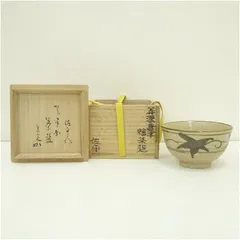 2026年最新】堀内宗完の人気アイテム - メルカリ