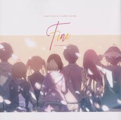 [중고] 브로셔 ≪ 브로셔 ≫ 브로셔 그리워하지 않는 그녀의 기르는 방법 Fes. Fine