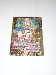 Z/X EX ゼクス 限無栄盛の『創造』ルル SR C16-002