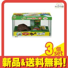 Item thumbnail for item b3c1371e-f8c6-4845-b79d-8f70353b86d5