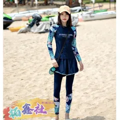 水着 プール ラッシュガード おしゃれ タンク フィットネス 3点セット レディース セパレート 上下セット 体型カバー セットアップ 長袖 送