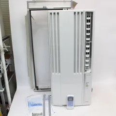 コロナ窓用エアコン2022年製　東京都西部近郊　手渡し限定 コロナ ウインドエアコン」の人気商品一覧 | 安い商品を通販