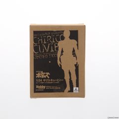 (フィギュア単品)キリコ・キュービィー(レーン大尉ヘッド&耐圧服ヘッド付き) 月刊ホビージャパン2007年2月号付録 装甲騎兵ボトムズ 1/24 完成品 フィギュア ウェーブ(WAVE)
