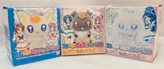 バンダイ yes!プリキュア5GoGo! ココ・ナッツ・ミルクのぬいぐるみ 全3種セット