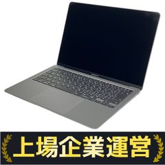 Apple MacBook Air M1 2020 13インチ ノート PC Apple M1 8GB SSD256GB Monterey 中古 T10190767