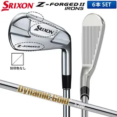 2025年最新】srixon zフォージド2の人気アイテム - メルカリ