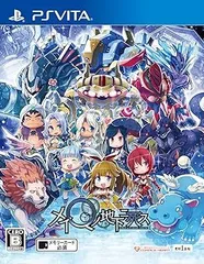 メイQノ地下ニ死ス - PS Vita