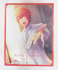 ブロッコリー うたの☆プリンスさまっ♪ バースデープロミスフラワーリングセット 一十木音也 うたプリ 指輪 アクセサリー