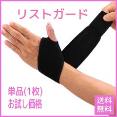 Item thumbnail for item 901d1ee2-a381-4e00-ae1f-bce8175aad7c