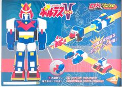 仮面ライダー旧2号　一文字隼人ヘッド　未開封新品　東映レトロソフビメディコムトイ Amazon.co.jp: メディコムトイ 東映レトロソフビコレクション