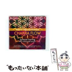 【中古】 Chakra Flow [import] / Suzanne Sterling、Chris Krotky / Sounds Trueのサムネイル