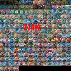 仮面ライダー ガンバライジング ガンバレジェンズ カード まとめ 非売品　プロモ CP PR SR R キラ　レア　yb982 sn5