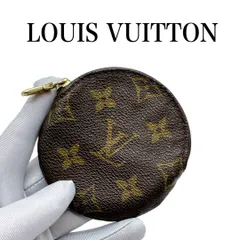 ❣️廃盤❣️ルイヴィトン モノグラム ポルトモネロン コインケース 正規品 本物 LOUIS VUITTON ルイヴィトン ポルトモネ ロン モノグラム M61926