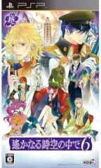 【中古】PSPソフト 遙かなる時空の中で6[通常版]