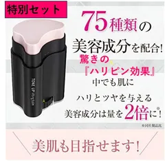 正規品MAXCLINICトーンアップリフティングバーム 2個セット(バラ売り可) 正規品MAXCLINICトーンアップリフティングバーム 2個セット(バラ