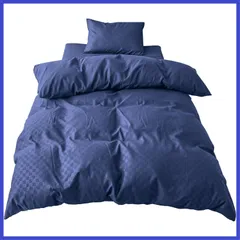 ネイビー シングルロング 市松柄 約150×210cm 光沢感 掛け布団カバー 和モダン 洗える シワになりにくい メリーナイト 速乾 PE12101-72