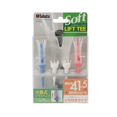 【数量限定】Tabata(タバタ) ゴルフ ティー 紐付き プラスチックティー 段付き リフトティーソフト ツイン 2set GV0439