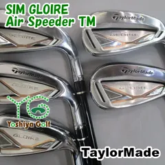 超激安】 R①Qi35〜SIM GLOIRE（10本）+おまけ（PT&WG等）