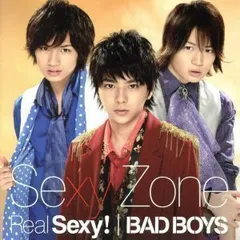 2024年最新】Real Sexy! / BAD BOYS (初回限定盤C)の人気アイテム