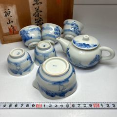 中国清時代 青花煎茶碗 10客 タウニ w約6㎝ 東S8-0509☆2F - メルカリ
