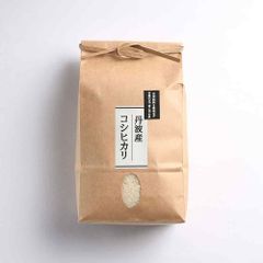高見さんの美味しいお米　5kg